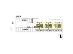 五井駅 徒歩60分 2階の物件外観写真